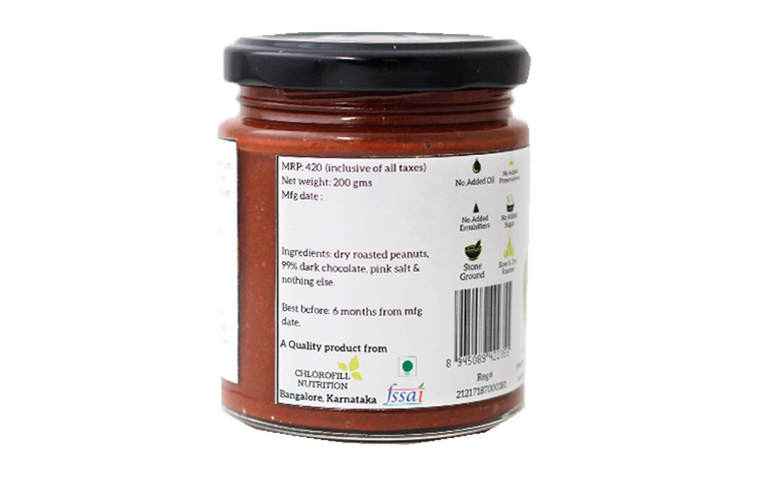 All Over Nuts 99% Dark Chocolate Peanut Butter Creamy   Glass Jar  200 grams